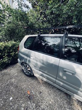    Mitsubishi Space Star 1999 , 199000 , 