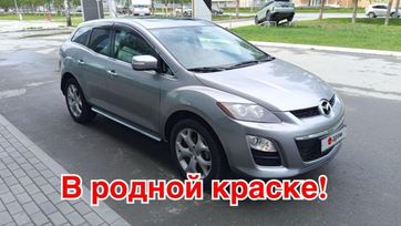 SUV   Mazda CX-7 2010 , 935000 , 