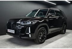Москва CS95, 2024