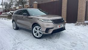  Range Rover Velar