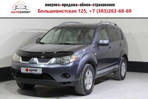 SUV   Mitsubishi Outlander 2007 , 1129000 , 