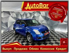 Suzuki Swift 2009 , 519000 , 