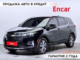 SUV   Chevrolet Equinox 2023 , 2450000 , 