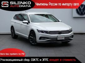 Volkswagen Passat 2018 , 1550000 , 