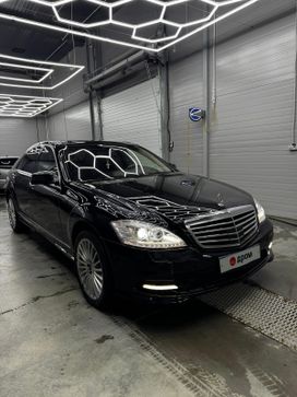  Mercedes-Benz S-Class 2010 , 2500000 , 