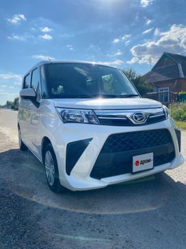  Daihatsu Thor 2021 , 1100000 , 