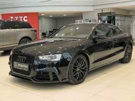  A5, 2016