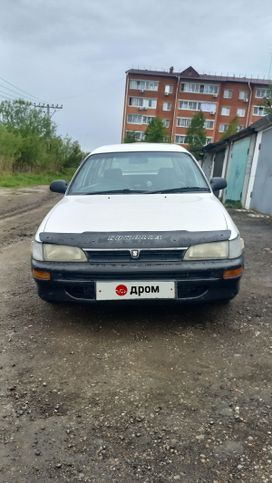  Toyota Corolla 1997 , 300000 , 
