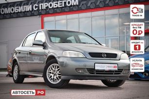  Chevrolet Viva 2007 , 365000 , 