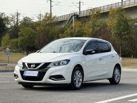  Nissan Tiida 2023 , 1650000 , 