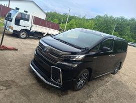    Toyota Vellfire 2015 , 4050000 , 