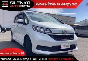    Honda Freed 2021 , 1300000 , 