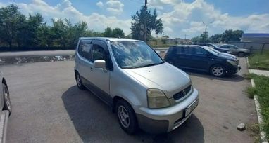  Honda Capa 1998 , 550000 , 
