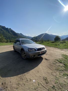  Subaru Legacy Lancaster 2001 , 710000 , 