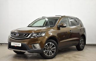 SUV   Geely Emgrand X7 2019 , 1140000 , 