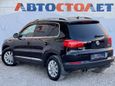 SUV   Volkswagen Tiguan 2012 , 1398000 , 