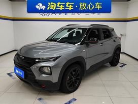 SUV   Chevrolet TrailBlazer 2021 , 1500000 , 