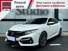  Honda Civic 2021 , 1600000 , 
