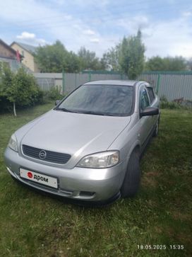  Chevrolet Viva 2004 , 272000 , 