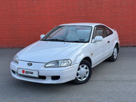  Toyota Cynos 1999 , 415000 , 