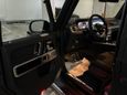 SUV   Mercedes-Benz G-Class 2024 , 32450000 , 