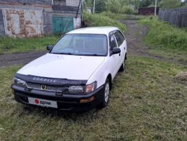  Toyota Corolla 1995 , 300000 ,  