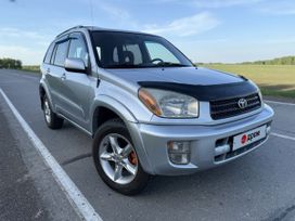 SUV   Toyota RAV4 2002 , 815000 , 