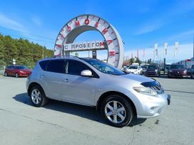 SUV   Nissan Murano 2011 , 1179000 , 