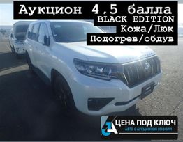 SUV   Toyota Land Cruiser Prado 2020 , 4415000 , 