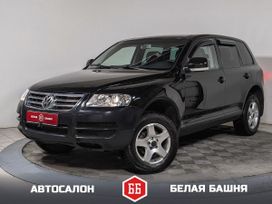SUV   Volkswagen Touareg 2005 , 844900 , 