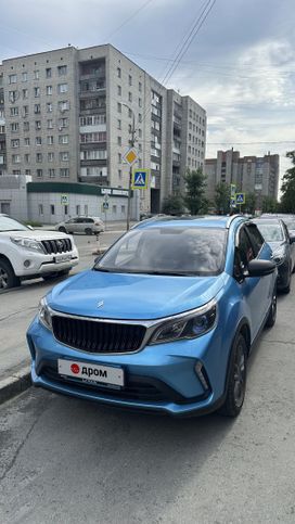 SUV   Livan X3 Pro 2023 , 1350000 , 