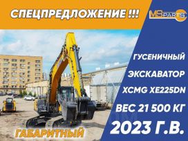   XCMG XE225DN 2023 , 11500000 , 