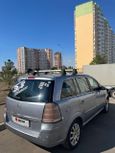    Opel Zafira 2007 , 390000 , 