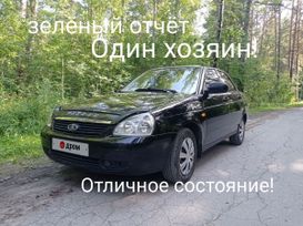    2011 , 370000 , 