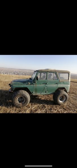 SUV    3151 1988 , 700000 , 