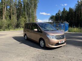    Nissan Serena 2015 , 1360000 , 
