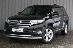 SUV   Toyota Highlander 2013 , 1891000 , 