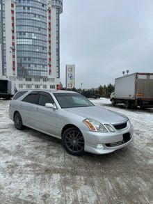  Mark II Wagon Blit