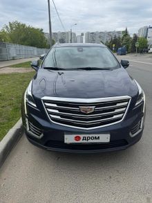  XT5, 2019