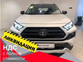 SUV   Toyota RAV4 2024 , 4749000 , 