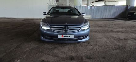  Mercedes-Benz CL-Class 2006 , 1176000 , 