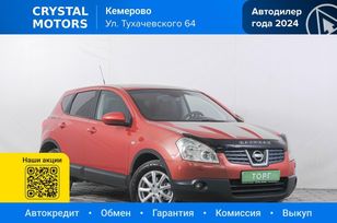 SUV   Nissan Qashqai 2007 , 749000 , 