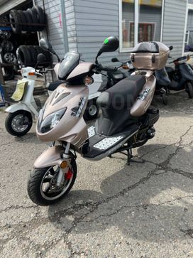    STELS Tactic 150 2010 , 119500 , 