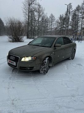  Audi A4 2005 , 530000 , 