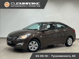  Hyundai Solaris 2015 , 789000 , 