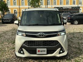  Toyota Tank 2019 , 1220000 , 