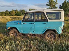 SUV    3151 1993 , 210000 , --