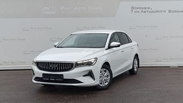  Geely Emgrand 2023 , 1550000 , 