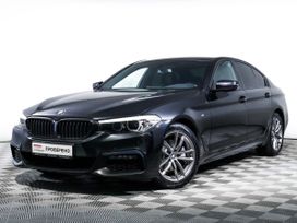  BMW 5-Series 2020 , 3479000 , 