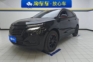 SUV   Chevrolet Equinox 2022 , 2090000 , 
